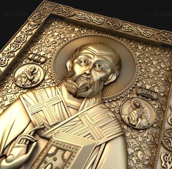 3D модель Святой Николай Чудотворец (STL)